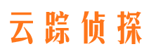 苍梧找人公司